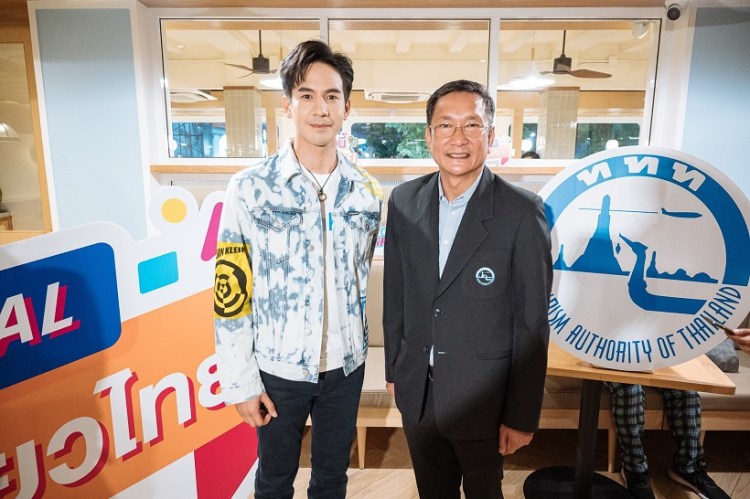 รูป Special เที่ยวไทย_2