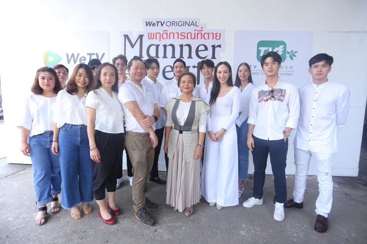 118700038_1645106172311940_1736087204002102160_n