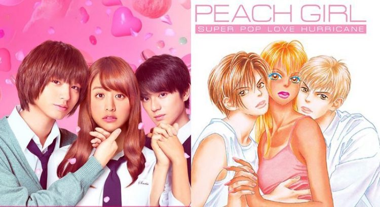 2.PEACH GIRL เธอสุดแสบที่แอบรัก