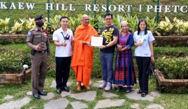 26CE6702-A3E8-4BAD-A08D-B07453FF3F30