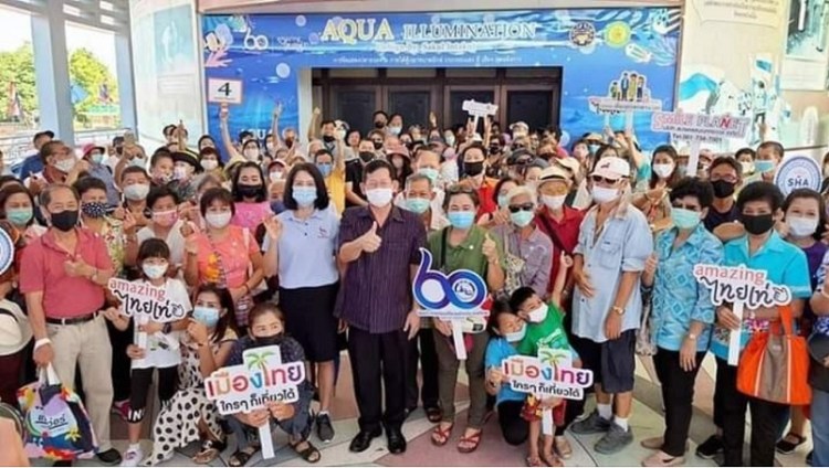 3182020_๒๐๐๙๐๑