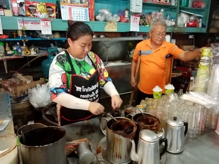 3182020_๒๐๐๙๐๑_36