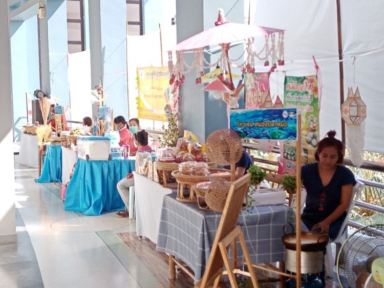 3182020_๒๐๐๙๐๑_4