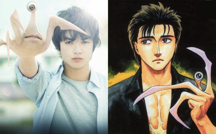 6.Parasyte ปรสิต