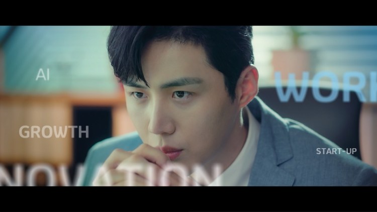 Start-Up_คิมซอนโฮ รับบท ฮันจีพยอง