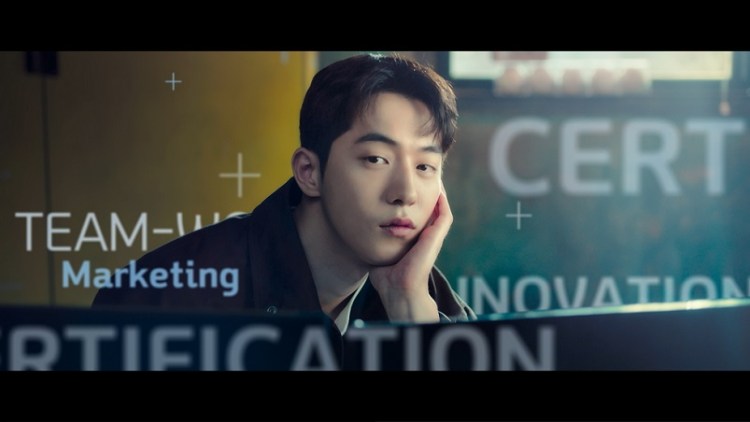 Start-Up_นัมจูฮยอก รับบท นัมโดซาน