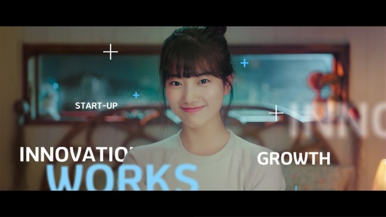 Start-Up_แบซูจี รับบท ซอดัลมี